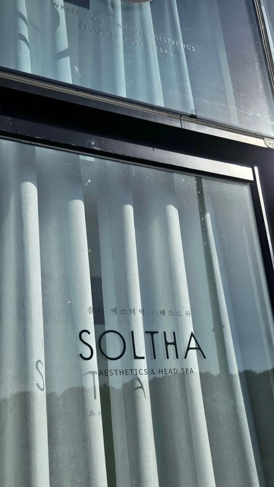 The studio door — 솔타 에스테틱 · 헤드스파, SOLTHA Aesthetics & Head Spa